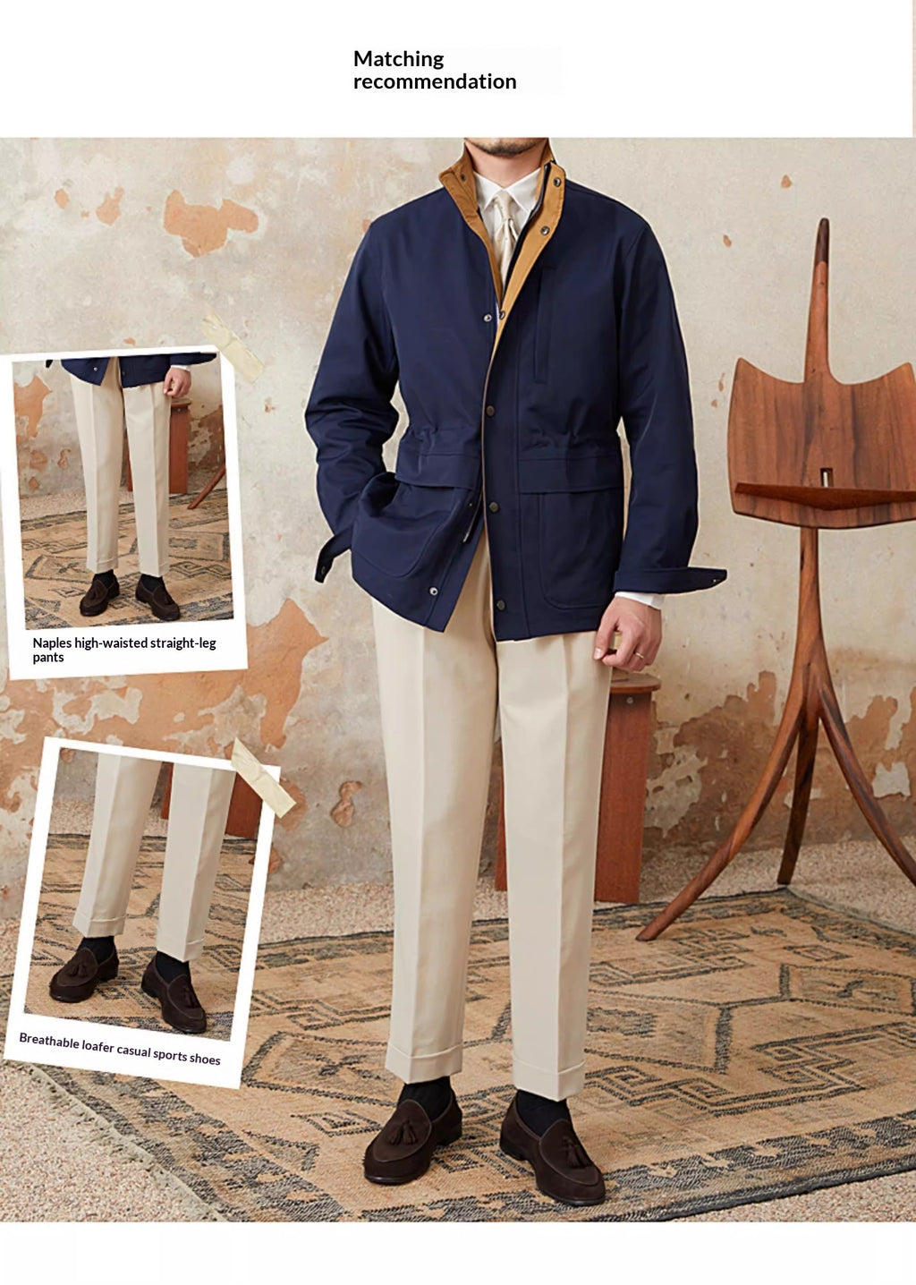 Autumn And Winter Waterproof And Windproof Stand Up Collar Color Blocked Waist Cinched Italian Jacket